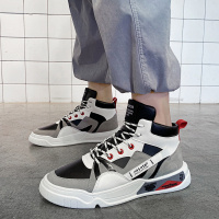 胜耐尅格精品精选特卖男鞋2020秋季新款高帮运动休闲板鞋韩版潮流增高男士老爹潮鞋冬季正品打折折扣