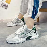 胜耐尅格精品精选特卖秋季男鞋2020新款潮流帆布鞋男士运动休闲韩版网红老爹鞋百搭潮鞋正品打折折扣