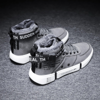 胜耐尅格精品精选特卖高帮男鞋2020新款秋季男士休闲板鞋韩版潮流百搭保暖棉鞋潮鞋冬季正品打折折扣