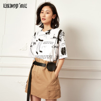 ENJOY'ME短袖T恤20女装春季新品宽松随性黑白涂鸦
