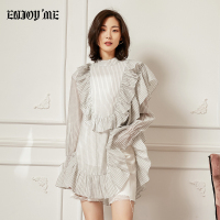 ENJOY'ME长上衣20女装春季新品宽松荷叶边工艺格纹