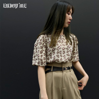 ENJOY'ME豹纹小上衣复古可爱泡泡袖T恤20女装夏季新品