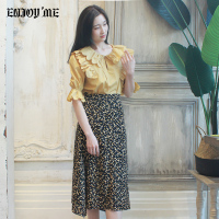 ENJOY'ME花边领上衣套装短袖衬衫碎花半身裙两件套20女装夏季新品