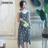 ENJOY'ME网红小雏菊吊带裙过膝百搭显瘦长裙碎花连衣裙20女装夏季新品