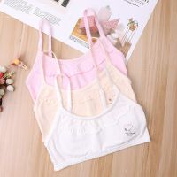 高品质发育期少女内衣初中学生防凸小吊带背心打底抹胸型半身文胸