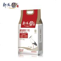 鄱阳湖鄱阳湖一号大米5kg装一级南方长粒香软籼米