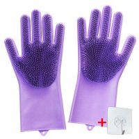 厨房橡胶洗碗手套女家务用防水清洁神器耐用型硅胶胶皮刷碗洗衣服|熏衣紫无味加厚款(送挂钩1个)