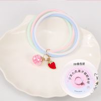 韩国少女驱蚊手环学生儿童婴儿夏季便携防蚊神器户外随身驱蚊手链F9|小草莓 两个装