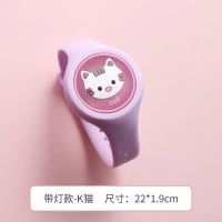 抖音卡通儿童发光驱蚊手环闪光手表防蚊植物精油防蚊男女学生情侣|闪光款1只[小猫]