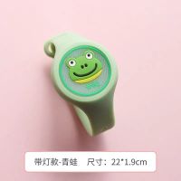 抖音卡通儿童发光驱蚊手环闪光手表防蚊植物精油防蚊男女学生情侣|闪光款1只[青蛙]