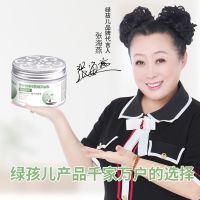 香茅防蚊虫凝胶驱蚊神器蚊香液家用驱蚊膏婴儿孕妇无味灭蚊防苍蝇X5|4盒100平米强效驱蚊推荐
