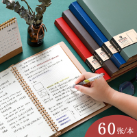 复古活页本大号外壳可加厚a4记事手账方格横线笔记本子扣环26孔a5硬壳b5拆替芯考研康奈尔网格可拆卸大学生