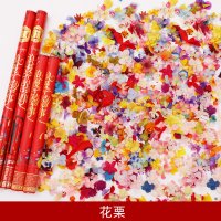 礼花筒结婚礼炮花炮手持喷花筒礼花礼炮用品彩花手拎筒喷彩带|(花栗款) 80型号(12根)