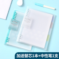 曲奇柔光大学生大容量淡彩记事本高日本活页本外壳8孔中小学可拆卸扣环初中错题本a5b5a4笔记本子