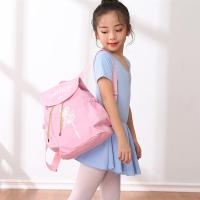 用品舞蹈包芭蕾拉丁儿童女童背包道具跳舞舞包舞蹈包新款双肩书包