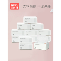 婴儿棉柔巾新生儿干湿两用巾宝宝湿巾洗脸巾纸巾100抽*12包