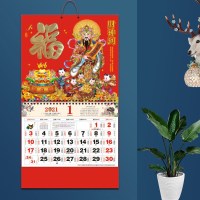 装饰挂墙式金童赐福广告大号观音佛教南海日历台历牛年福满人间财神像心经家用20|薄款吊-财神到6811(37*68CM)