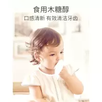 屁屁专用童手口专用湿巾婴幼儿湿纸巾宝宝婴儿湿巾小包6包