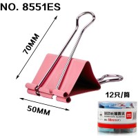 文件夹子票据夹家用彩色长尾夹中号大号夹混合装文具用品燕尾夹铁小号办公试卷夹|8551es/特大号彩色50mm宽/12只装