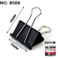 文件夹子票据夹家用彩色长尾夹中号大号夹混合装文具用品燕尾夹铁小号办公试|8566/特小号黑色15mm宽/60只装