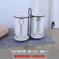 调料罐子陶瓷调味罐套装厨房用品组合装家用辣椒油盐糖味精调料盒|刀叉勺筷子筒配送接水碟