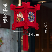 布置室内新年装饰大广告福字挂饰场景红灯笼挂饰灯笼春节灯笼|柠檬黄龙头全彩