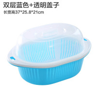 双层洗菜盆家用沥水盆厨房用品塑料水果篮大号沥水篮洗菜篮子漏盆|蓝色带盖7354