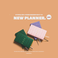 考研工作计划本复古记事本全年计划表小口袋本a6日历清新效率笔记本手帐本2021管理手册c学生随身日程本迷你