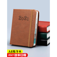 随身携带管理效率2021记事本笔记本子时间年日程本a6小手册手账本
