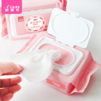 刺激免洗脸温和无特惠一次性湿巾纸抽取袋装卸妆便携深层清洁眼唇