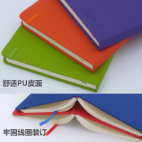 日记本子a5绑带笔记本学生商务办公时尚皮面本子记事本小文具创意风女可爱笔记本ins随身读书