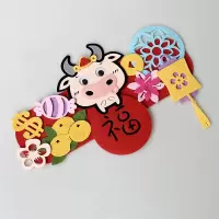 牛年春节2021布置用品春联对联挂件装饰新年挂饰过年场景客厅室内|帽子牛(豪华款)横幅一张