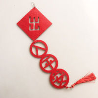 牛年春节2021布置用品春联对联挂件装饰新年挂饰过年场景客厅室内|迷你串（出入平安）