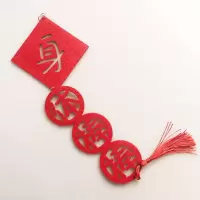 牛年春节2021布置用品春联对联挂件装饰新年挂饰过年场景客厅室内|迷你串（身体棒棒）