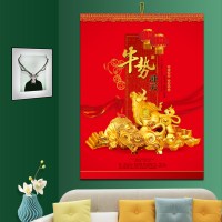 金牛送福风景富贵2021年挂历长水生财伟人风采毛泽东日历平安好运|7张双月-牛势冲天FC047(44*59cm)送布袋