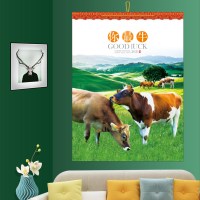 金牛送福风景富贵2021年挂历长水生财伟人风采毛泽东日历平安好运|7张双月-你醉牛FC044(44*59cm)送布袋