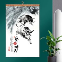 金牛送福风景富贵2021年挂历长水生财伟人风采毛泽东日历平安好运|7张双月-牛气冲天Y022(45*70cm)送布袋