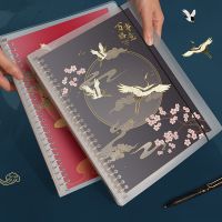 可拆卸活页扣环国风加厚替记录本芯活页本笔记本子线圈本复古文字课堂a5b5大学生康奈尔横线网格分页夹励志