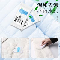 随身装免洗湿巾纸家庭清洁清洗擦洗羽绒服的纸巾小包装实惠装便携