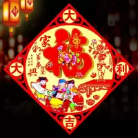 年画门贴纸门神画像秦叔宝植绒门神门贴装饰福字烫金镇宅春节新年|大吉大利