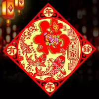 年画门贴纸门神画像秦叔宝植绒门神门贴装饰福字烫金镇宅春节新年|年年有余