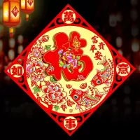 年画门贴纸门神画像秦叔宝植绒门神门贴装饰福字烫金镇宅春节新年|万事如意