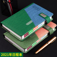 工作日志备忘录365天每日记事本打卡自律本2021笔记本子年日程本日历文艺精致记事本时间轴管理效率手册