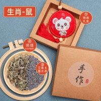 平安符香包汽车挂件手工后视镜挂件刺绣挂饰十二生肖香囊diy自制|平安子鼠[送填充棉+绣绷]送两种香料+礼盒