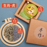 平安符香包汽车挂件手工后视镜挂件刺绣挂饰十二生肖香囊diy自制|平安寅虎[送填充棉+绣绷]送两种香料+礼盒