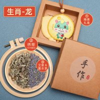 平安符香包汽车挂件手工后视镜挂件刺绣挂饰十二生肖香囊diy自制|平安辰龙【送填充棉+绣绷】送两种香料+礼盒