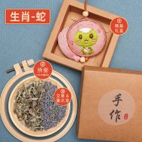 平安符香包汽车挂件手工后视镜挂件刺绣挂饰十二生肖香囊diy自制|平安巳蛇[送填充棉+绣绷]送两种香料+礼盒