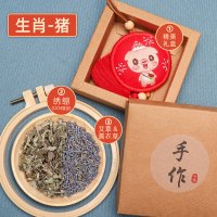 平安符香包汽车挂件手工后视镜挂件刺绣挂饰十二生肖香囊diy自制|平安戌猪【送填充棉+绣绷】送两种香料+礼盒