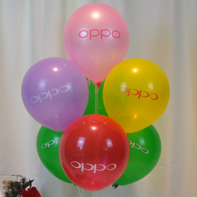 气球汽球qiqiu加厚华为分期汽球oppovivo5g手机店装饰手机店|oppo气球100个(默认混色)