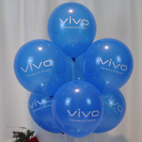 气球汽球qiqiu加厚华为分期汽球oppovivo5g手机店装饰手机店|蓝色vivo气球100个